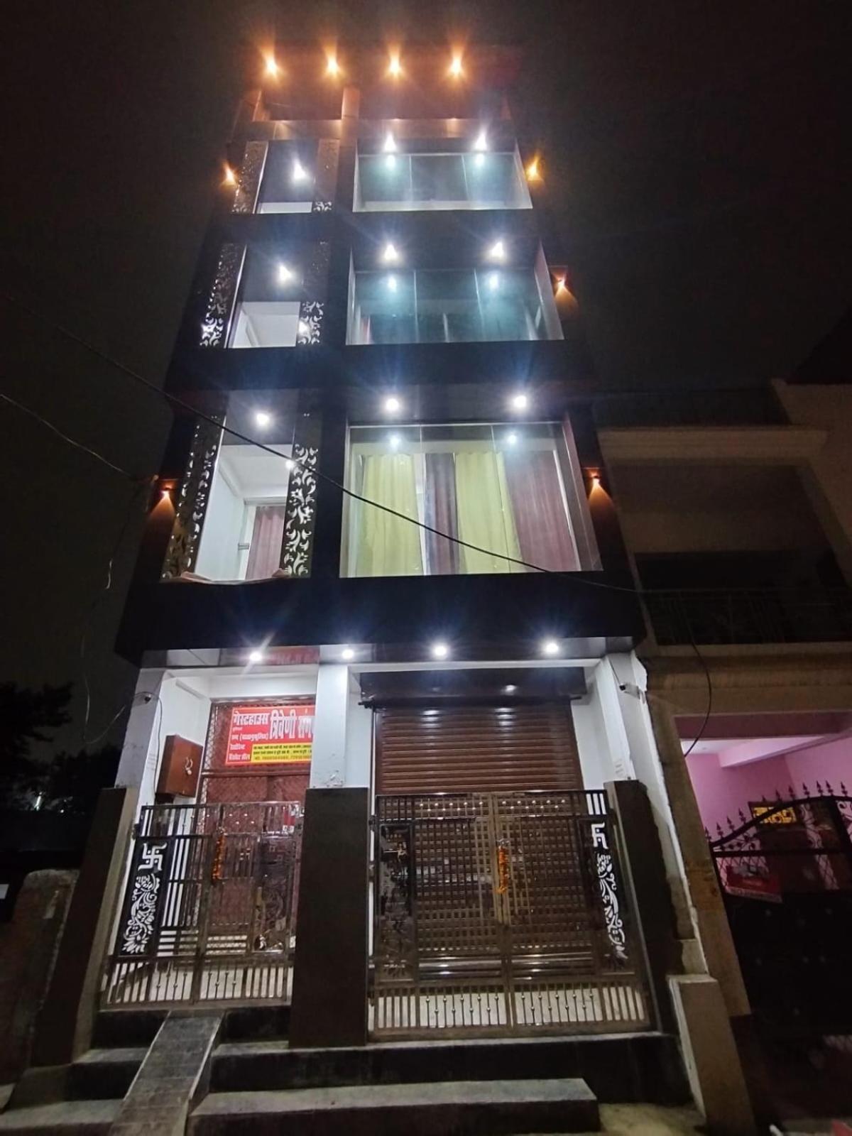 Triveni Sangam Guest House Allāhābād Junction Exterior foto